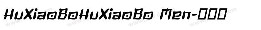 HuXiaoBoHuXiaoBo Men字体转换